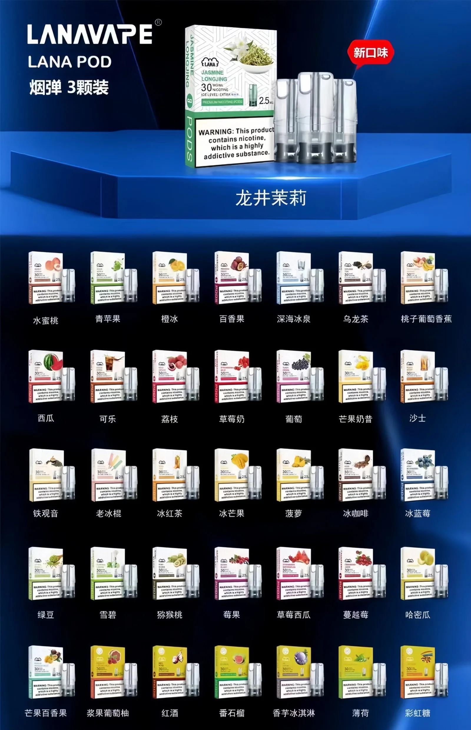 21-1_1296xwebp - ILIA 拓撲蒸汽 | 台灣官方旗艦店
